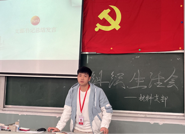 说明: 2021-12-24 14:10:57.262000
