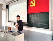 说明: 微信图片_1.4