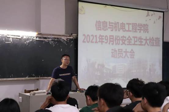 说明: 375b6632ebcdbc35056b420abffcc29e