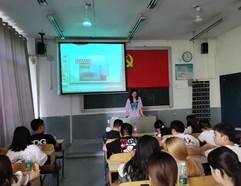 说明: 微信图片_2。4