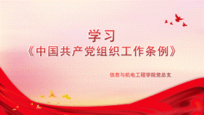 说明: 1636103317