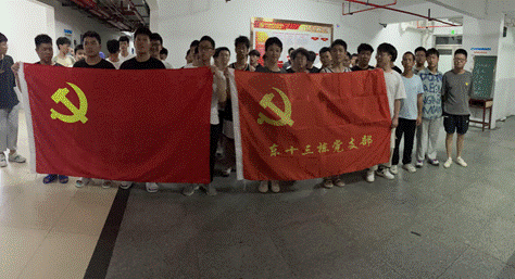 说明: QQ图片20210610135753