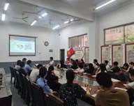 说明: 微信图片_2.6.jpg