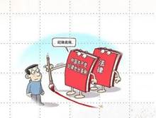 说明: 微信图片_2.3